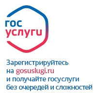 newgu.png